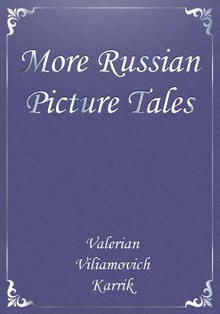 More Russian Picture Tales