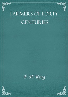 Farmers of Forty Centuries