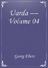 Uarda — Volume 04 표지 이미지