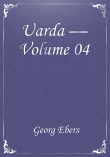 Uarda — Volume 04