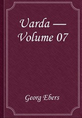 Uarda — Volume 07 표지 이미지