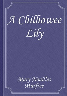 A Chilhowee Lily