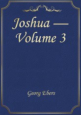 Joshua — Volume 3 표지 이미지