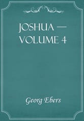 Joshua — Volume 4 표지 이미지