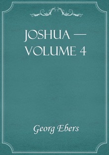 Joshua — Volume 4
