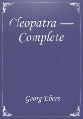 Cleopatra — Complete 표지 이미지