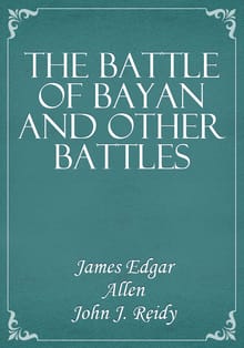 The Battle of Bayan and Other Battles