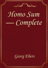 Homo Sum — Complete 표지 이미지