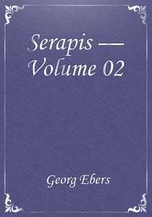 Serapis — Volume 02