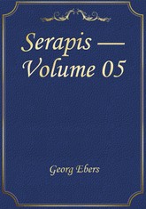 Serapis — Volume 05 표지 이미지
