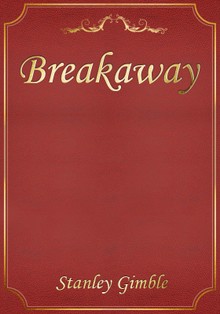 Breakaway