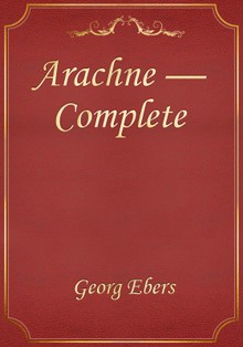 Arachne — Complete