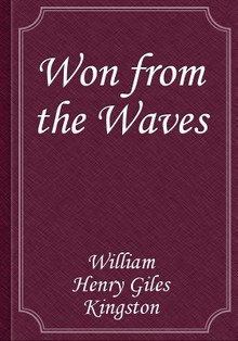 Won from the Waves