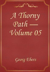 A Thorny Path — Volume 05 표지 이미지