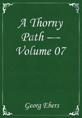 A Thorny Path — Volume 07 표지 이미지