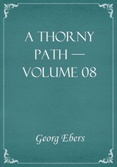 A Thorny Path — Volume 08 표지 이미지