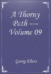 A Thorny Path — Volume 09 표지 이미지