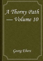 A Thorny Path — Volume 10 표지 이미지