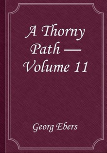 A Thorny Path — Volume 11