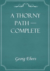 A Thorny Path — Complete 표지 이미지