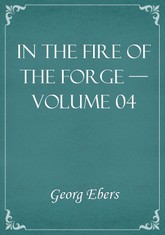 In the Fire of the Forge — Volume 04 표지 이미지