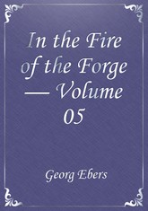 In the Fire of the Forge — Volume 05 표지 이미지