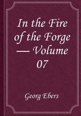 In the Fire of the Forge — Volume 07 표지 이미지