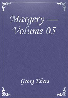 Margery — Volume 05