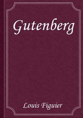 Gutenberg 표지 이미지