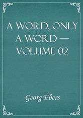 A Word, Only a Word — Volume 02 표지 이미지