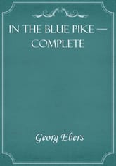 In the Blue Pike — Complete 표지 이미지