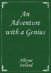 An Adventure with a Genius 표지 이미지