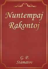 Nuntempaj Rakontoj 표지 이미지