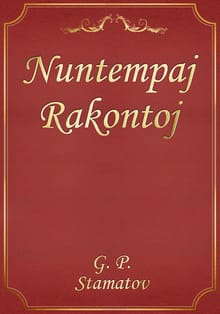 Nuntempaj Rakontoj