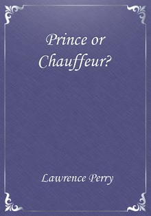 Prince or Chauffeur?