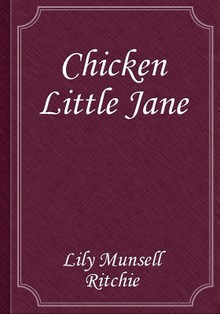 Chicken Little Jane