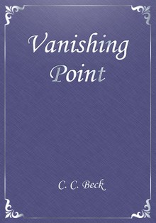 Vanishing Point