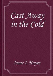 Cast Away in the Cold