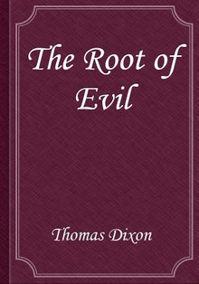The Root of Evil