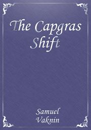 The Capgras Shift