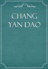 Chang Yan Dao 표지 이미지