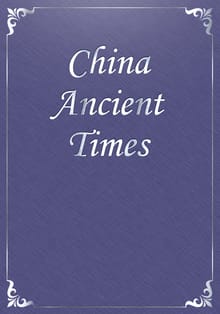 China Ancient Times