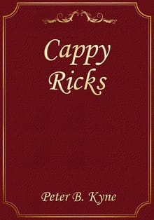 Cappy Ricks