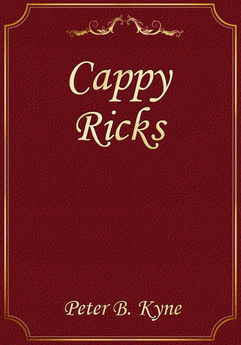 Cappy Ricks 표지 이미지