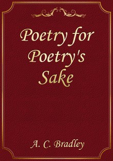 Poetry for Poetry's Sake