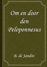 Om en door den Peloponnesus 표지 이미지