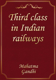 Third class in Indian railways