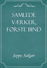 Samlede Værker, Første Bind 표지 이미지