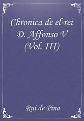Chronica de el-rei D. Affonso V (Vol. III) 표지 이미지