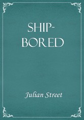 Ship-Bored 표지 이미지